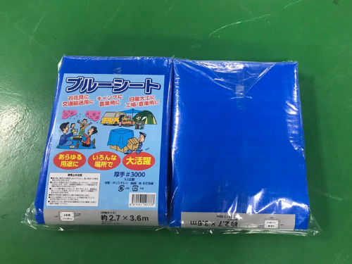 poly tarp put in poly bag with labels, silica gel, swatch